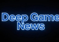  Where to Begin: Unlocking Post-Game Content